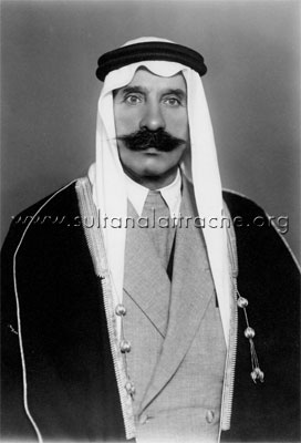 صورة لسلطان باشا أخذت في عام 1940